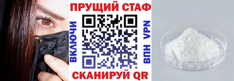Купить ГАШИШ  МДМА  Alpha-PVP  Бошки Шишки  Меф мяу мяу  КОКАИН  Мегион