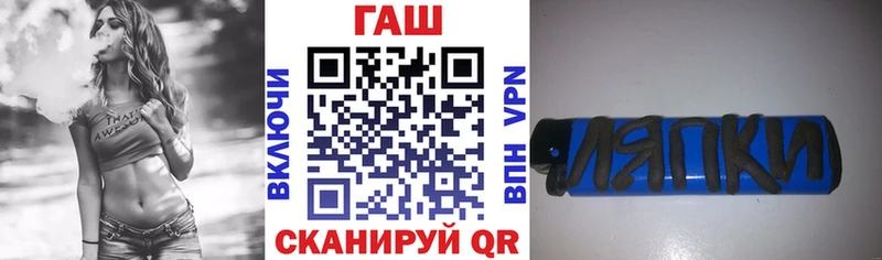 Купить закладки  Мегион  ГАШ 40% ТГК 