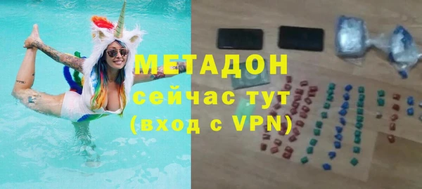винт Бронницы
