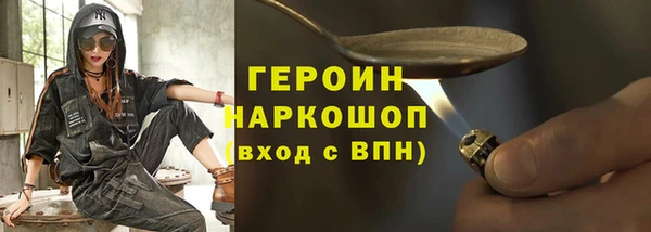 прущие крисы Верхний Тагил