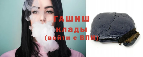 винт Бронницы