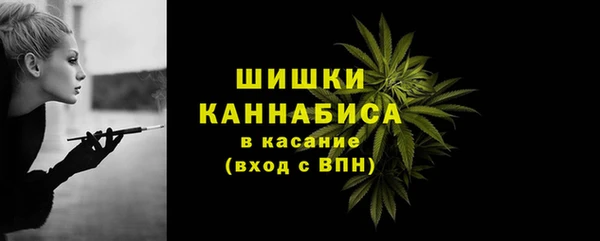 кокаин VHQ Бугульма