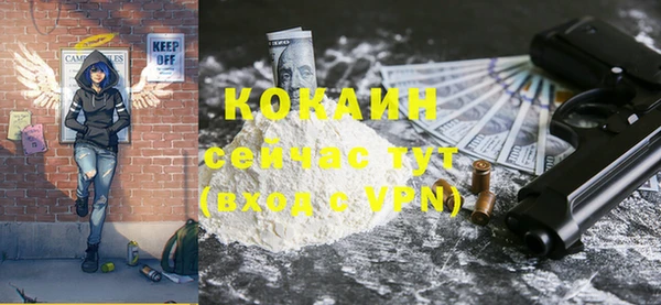прущие крисы Верхний Тагил