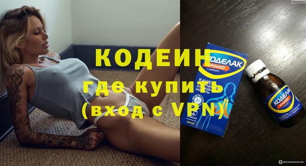 твердый Волосово