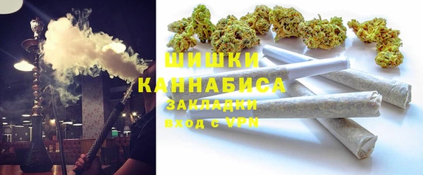 винт Бронницы