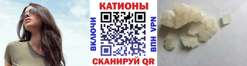 Купить  Мегион  Меф mephedrone 
