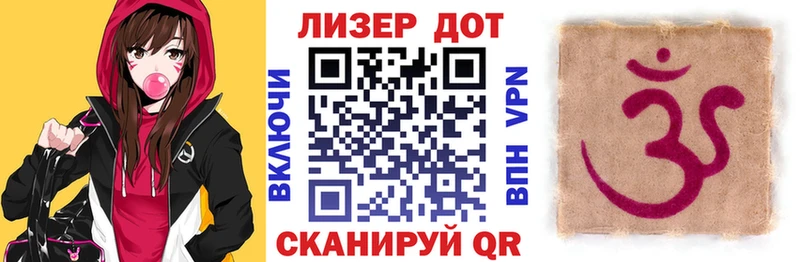 Марки NBOMe 1,5мг  Купить закладки  Мегион 