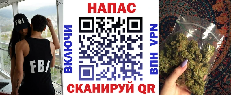 Купить где  Мегион  Марихуана семена 